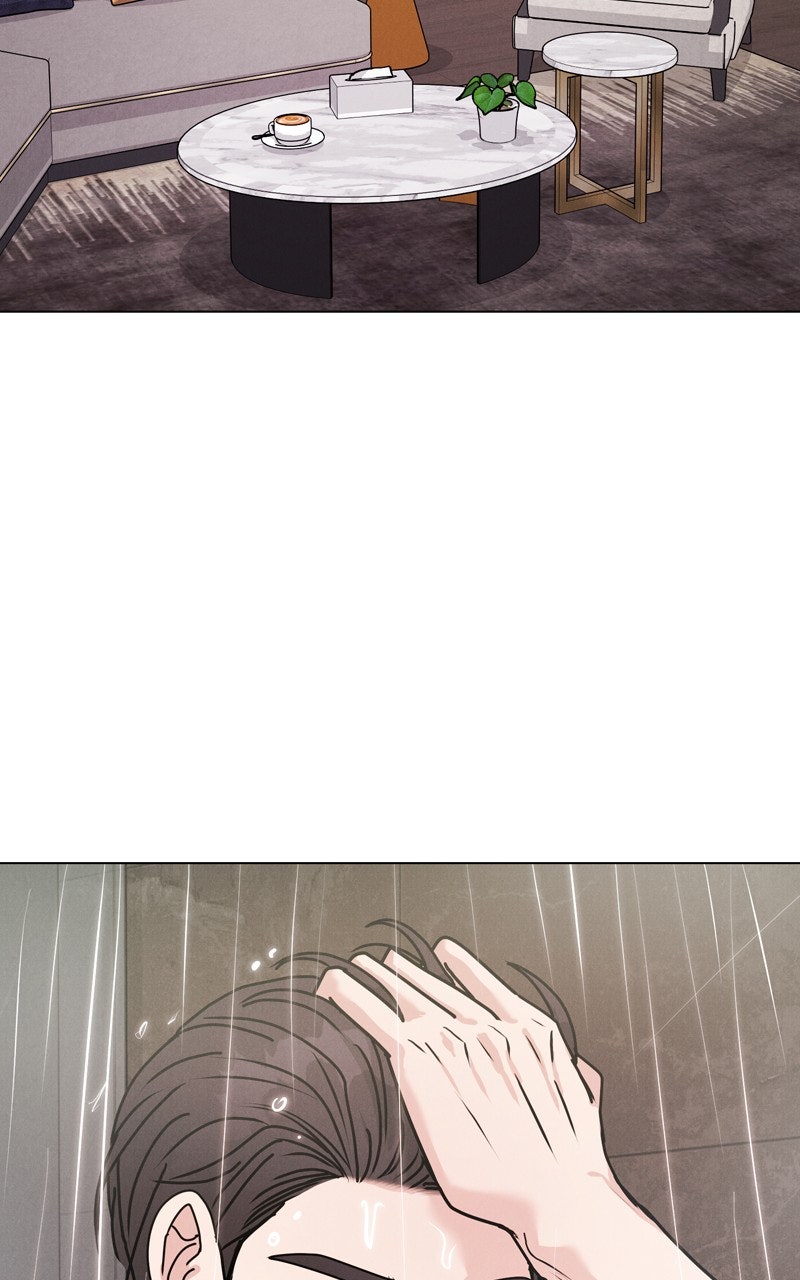 Read Date or Die chapter 44 image 93 on Lezhin