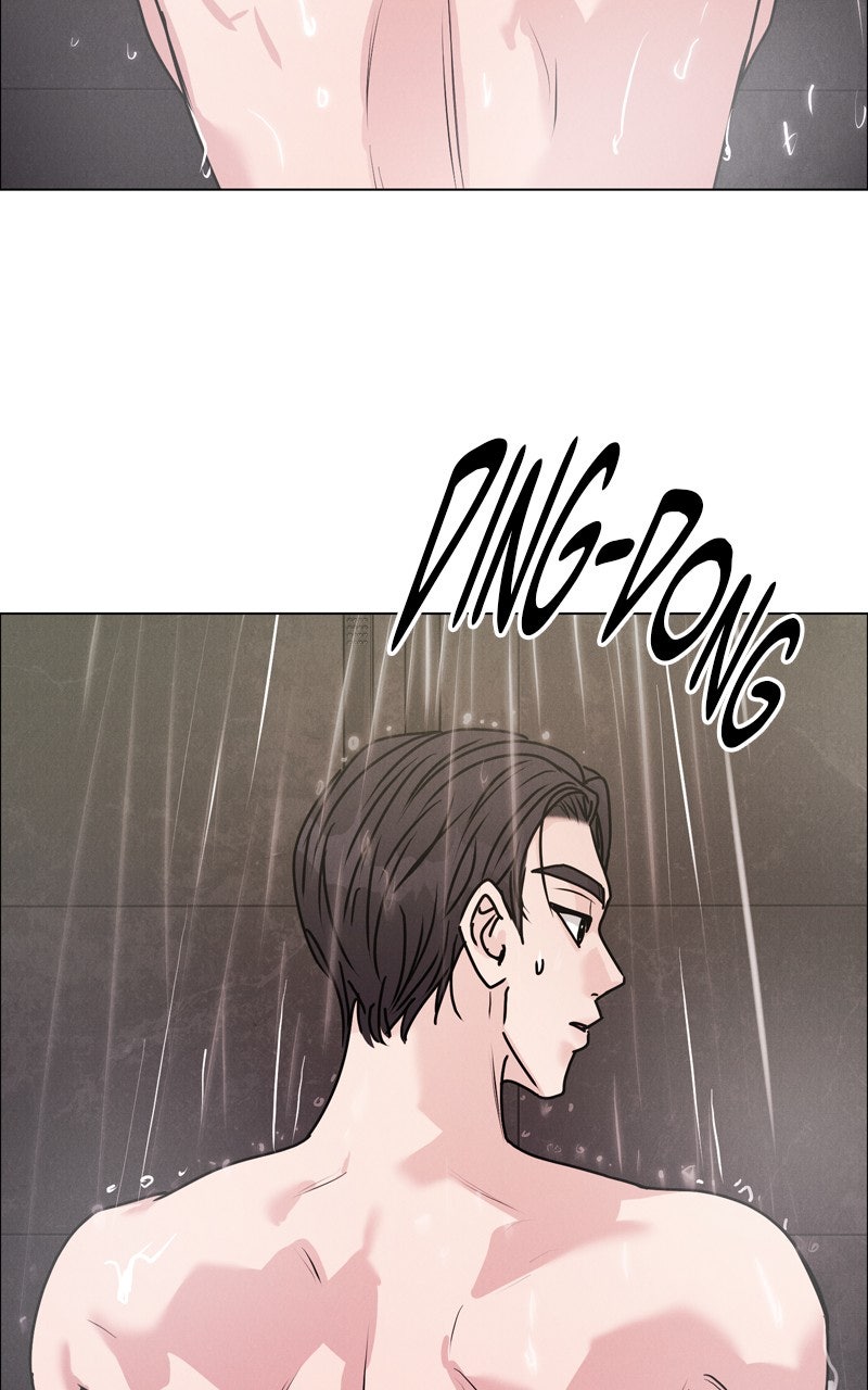 Read Date or Die chapter 44 image 99 on Lezhin
