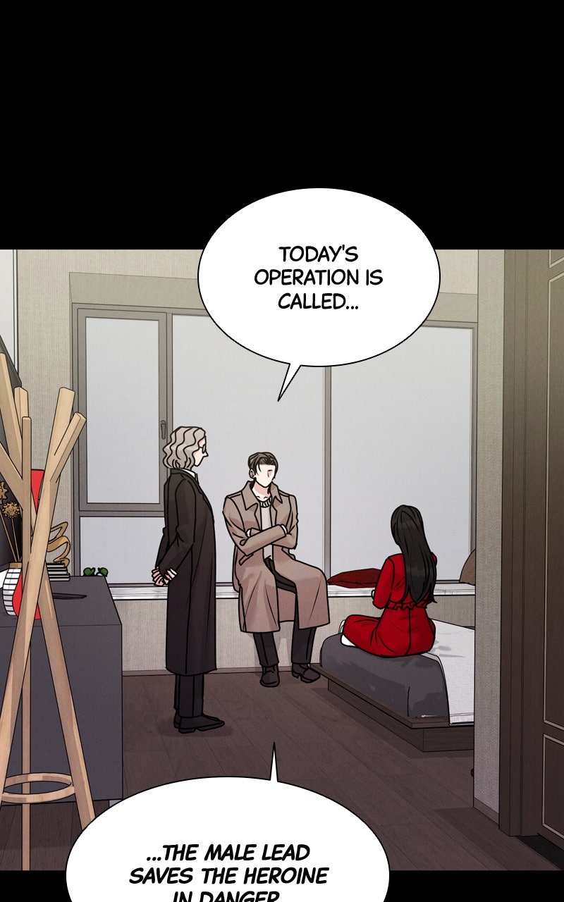 Read Date or Die chapter 45 image 1 on Lezhin