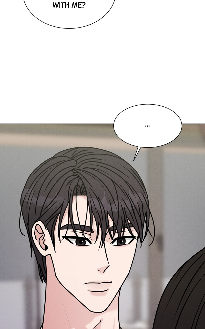 Read Date or Die chapter 45 image 10 on Lezhin