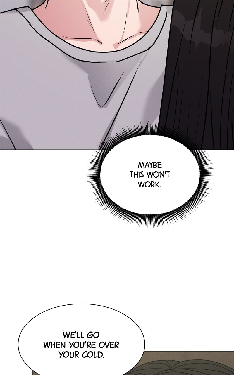 Read Date or Die chapter 45 image 11 on Lezhin