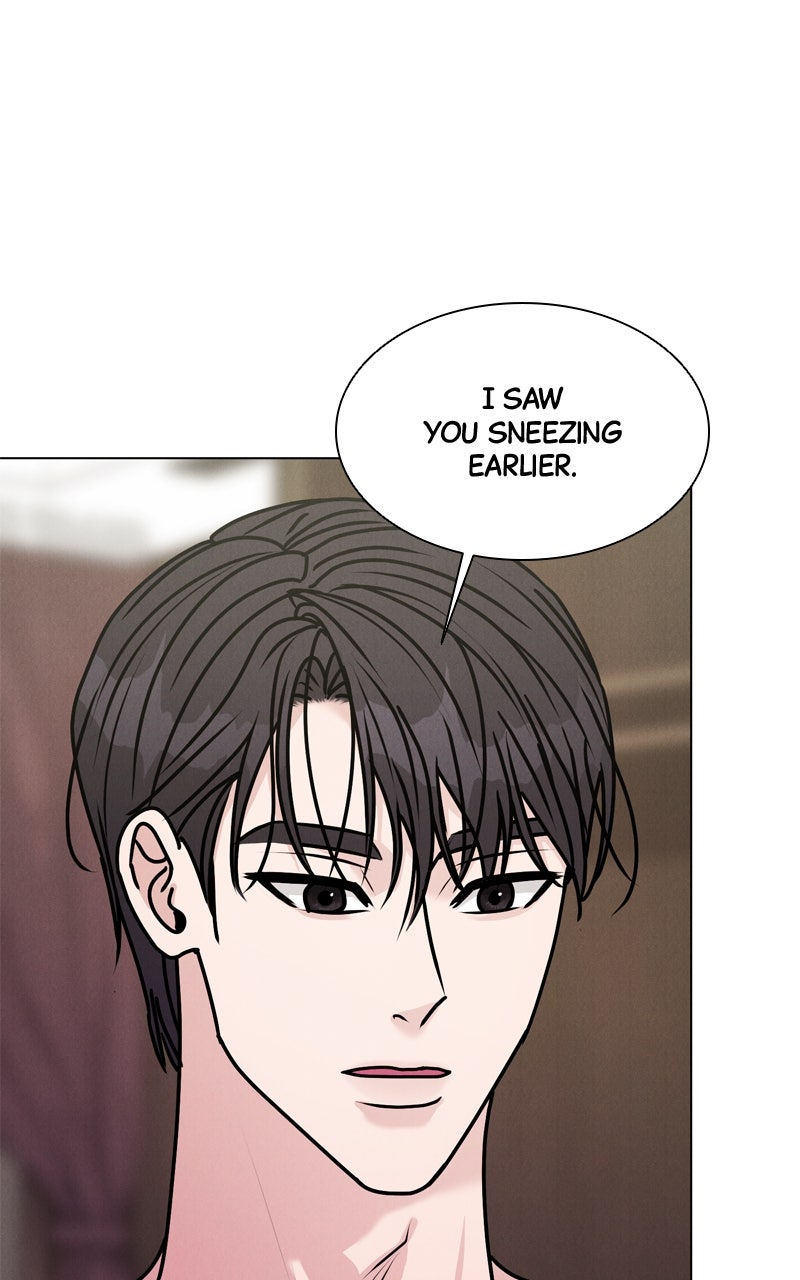 Read Date or Die chapter 45 image 13 on Lezhin