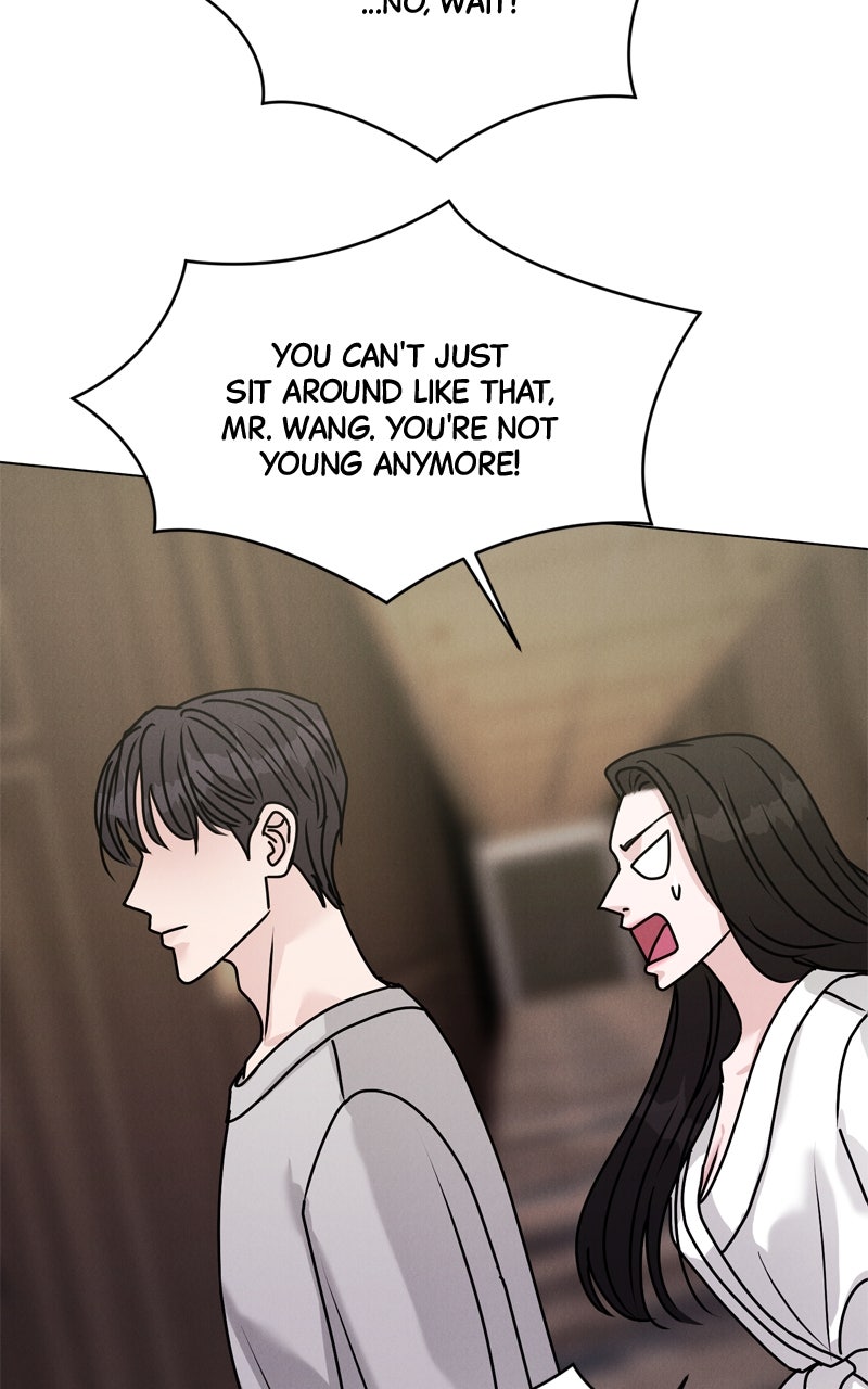 Read Date or Die chapter 45 image 16 on Lezhin