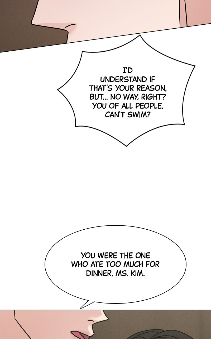 Read Date or Die chapter 45 image 18 on Lezhin