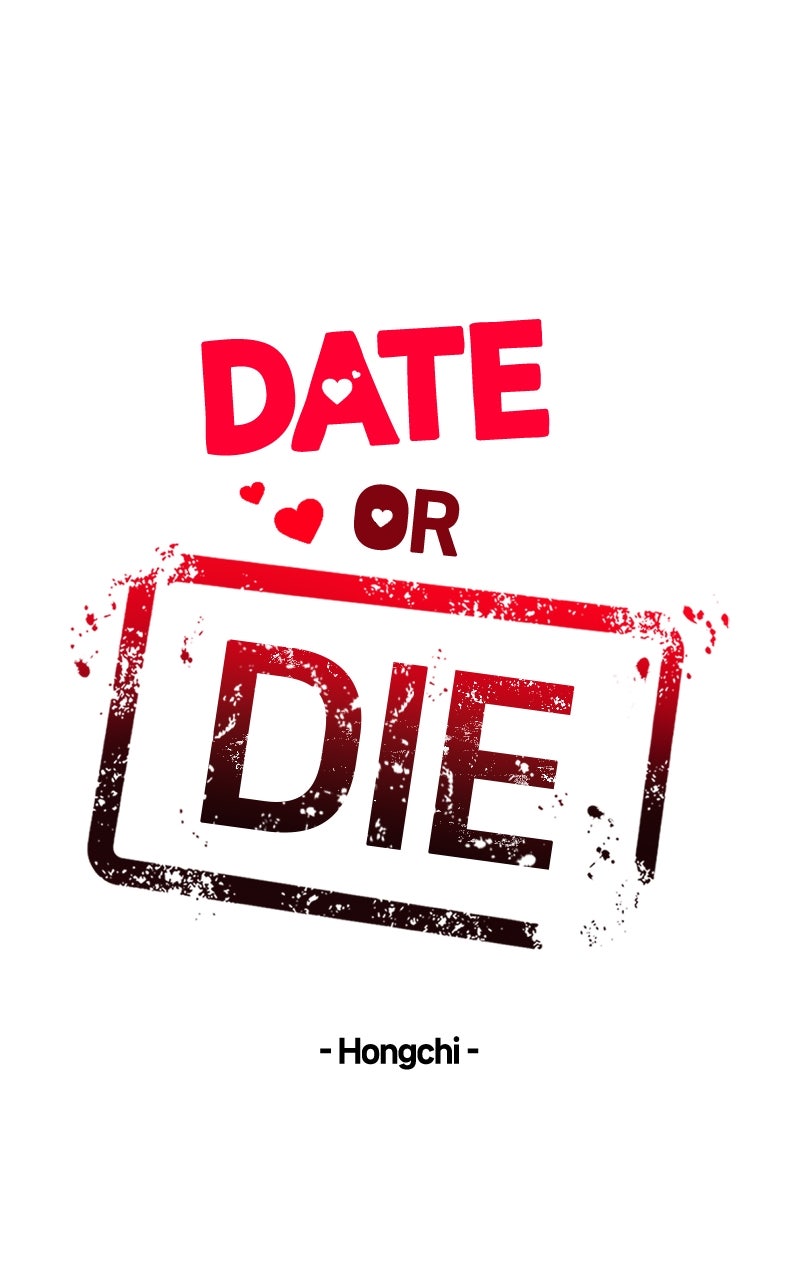 Read Date or Die chapter 45 image 22 on Lezhin