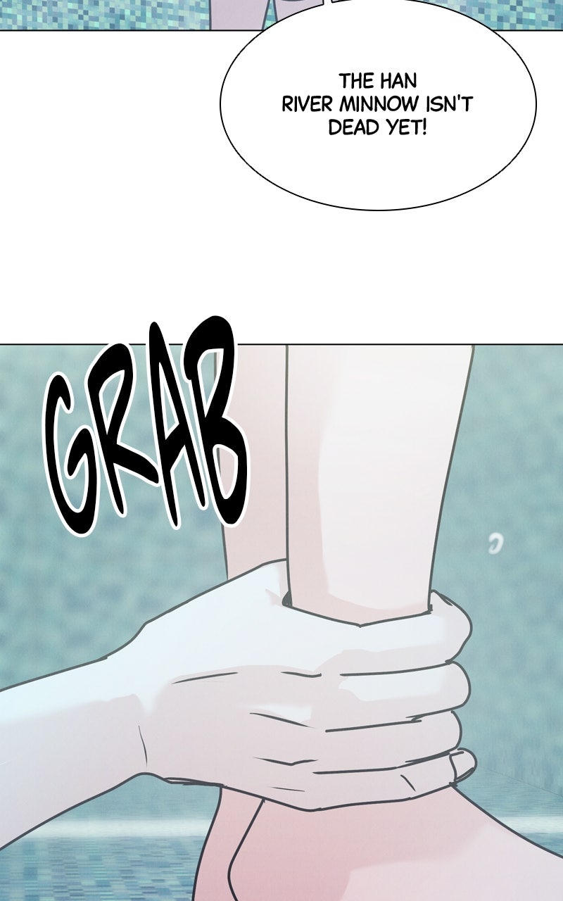 Read Date or Die chapter 45 image 27 on Lezhin