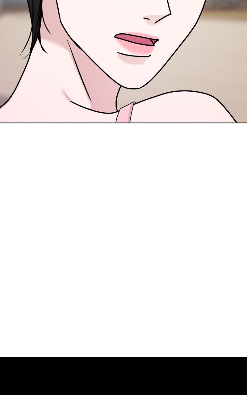Read Date or Die chapter 45 image 29 on Lezhin