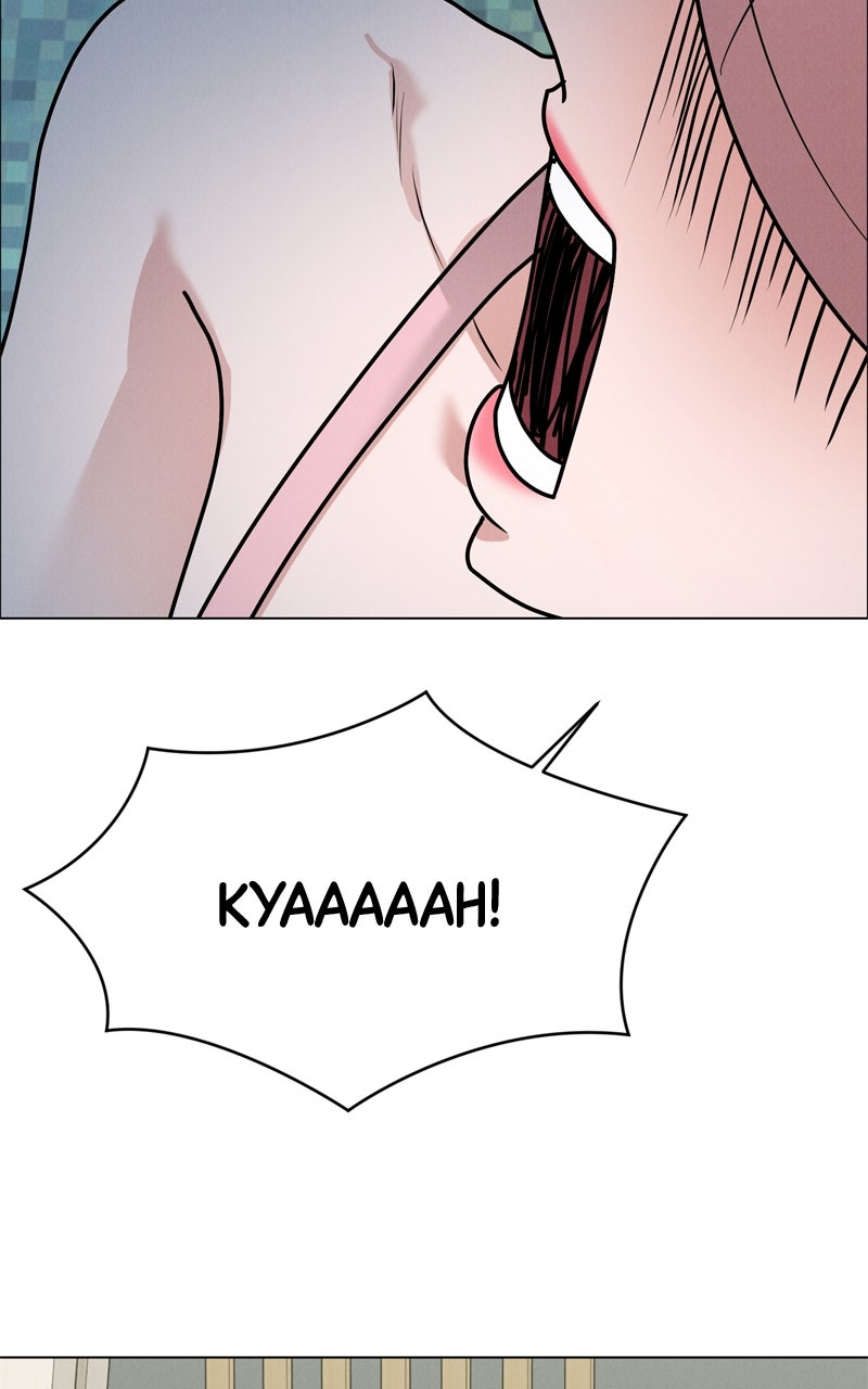 Read Date or Die chapter 45 image 31 on Lezhin