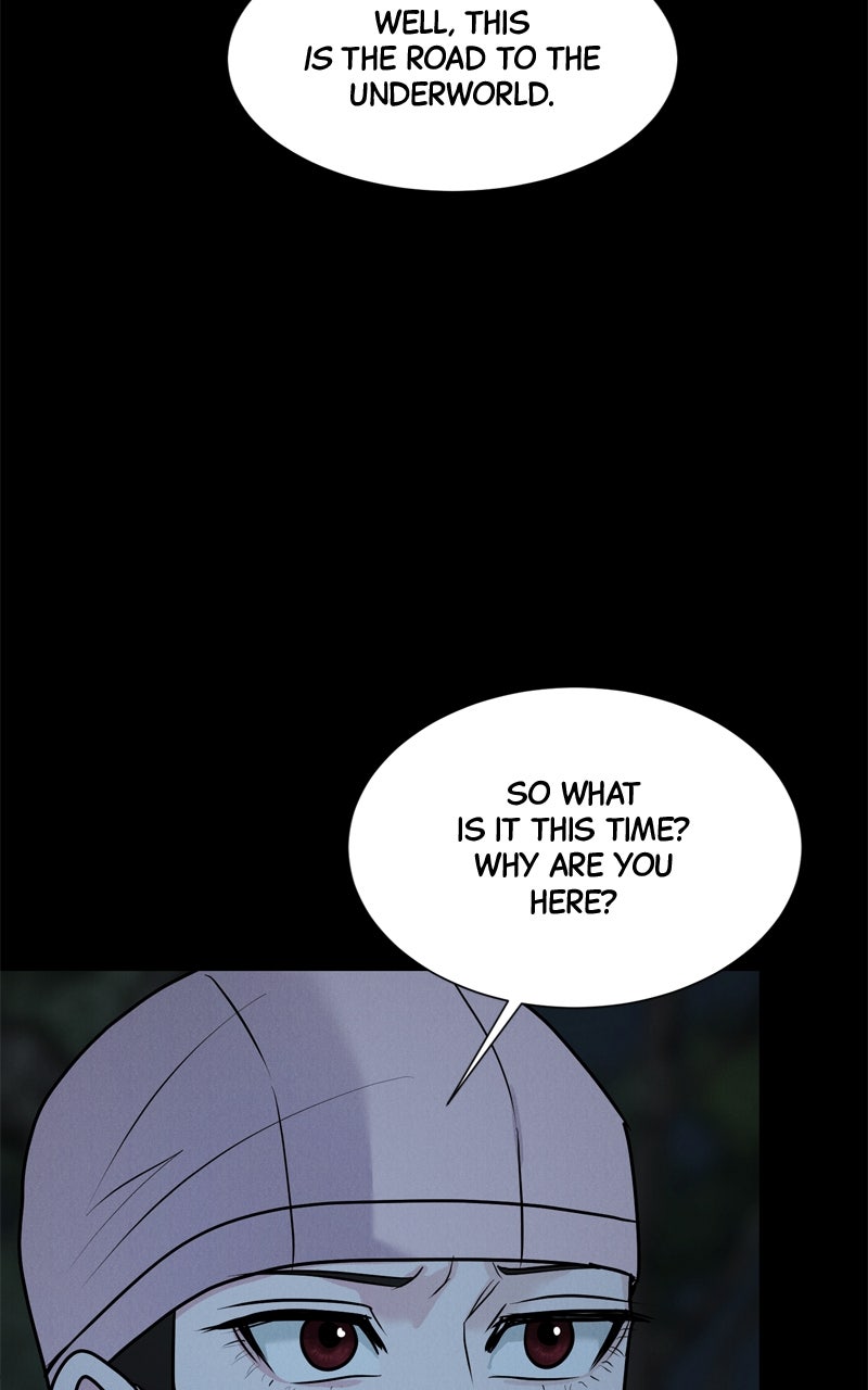 Read Date or Die chapter 45 image 36 on Lezhin