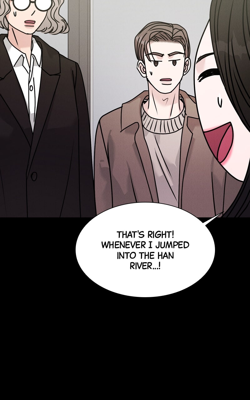 Read Date or Die chapter 45 image 4 on Lezhin