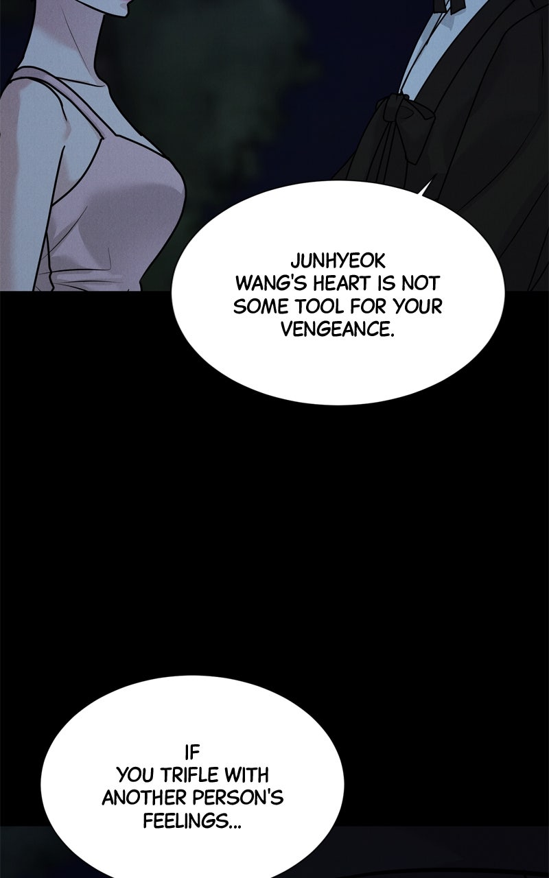 Read Date or Die chapter 45 image 40 on Lezhin