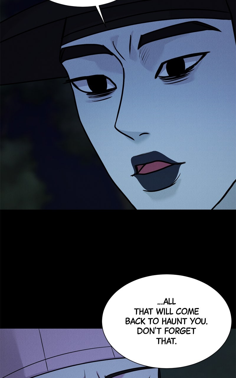 Read Date or Die chapter 45 image 41 on Lezhin