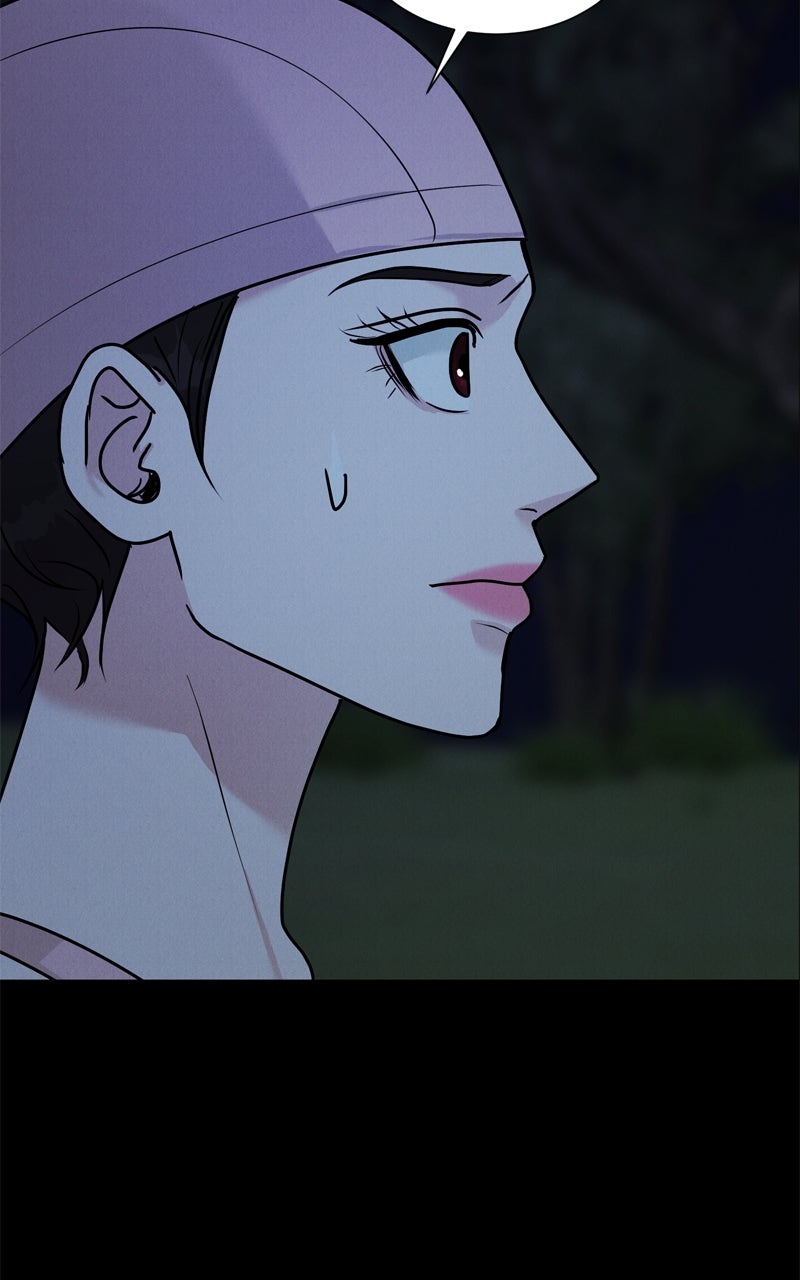Read Date or Die chapter 45 image 44 on Lezhin