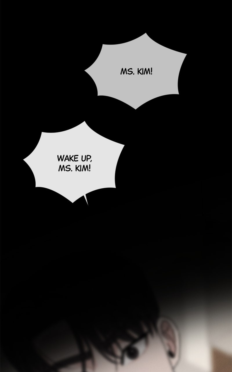 Read Date or Die chapter 45 image 45 on Lezhin