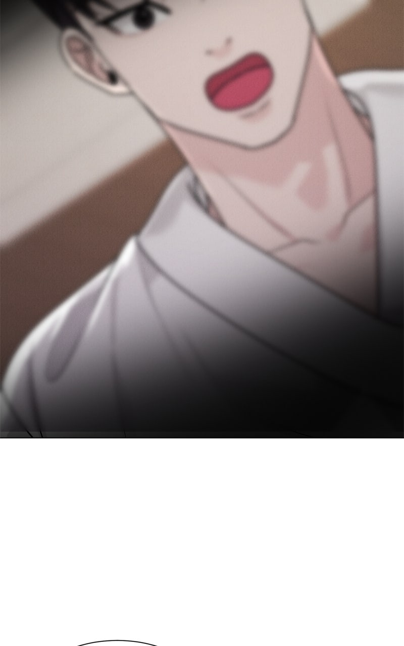Read Date or Die chapter 45 image 46 on Lezhin