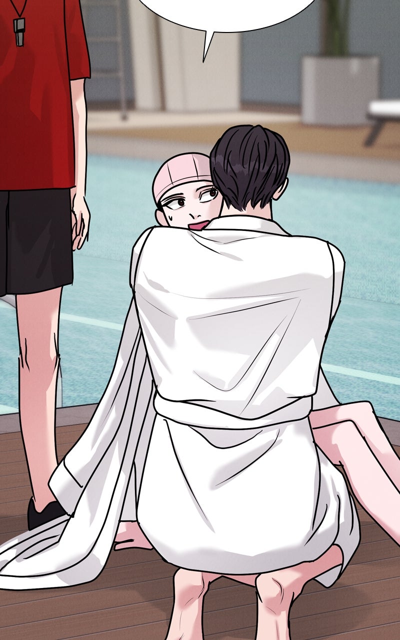 Read Date or Die chapter 45 image 54 on Lezhin