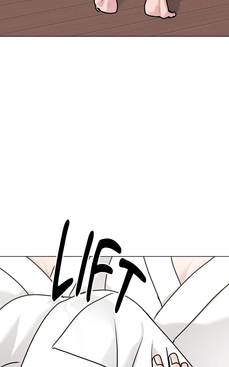 Read Date or Die chapter 45 image 55 on Lezhin