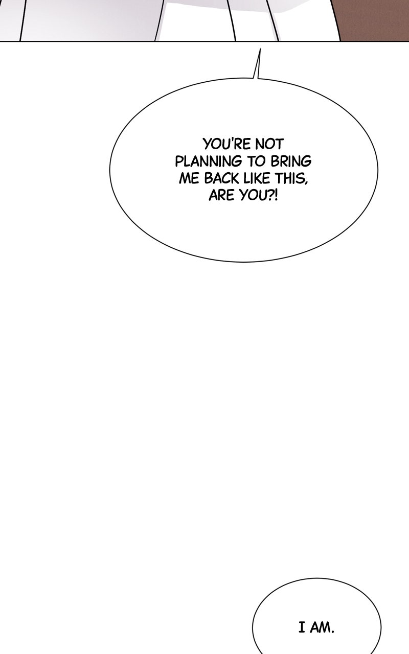 Read Date or Die chapter 45 image 58 on Lezhin