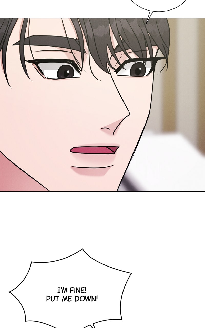 Read Date or Die chapter 45 image 59 on Lezhin