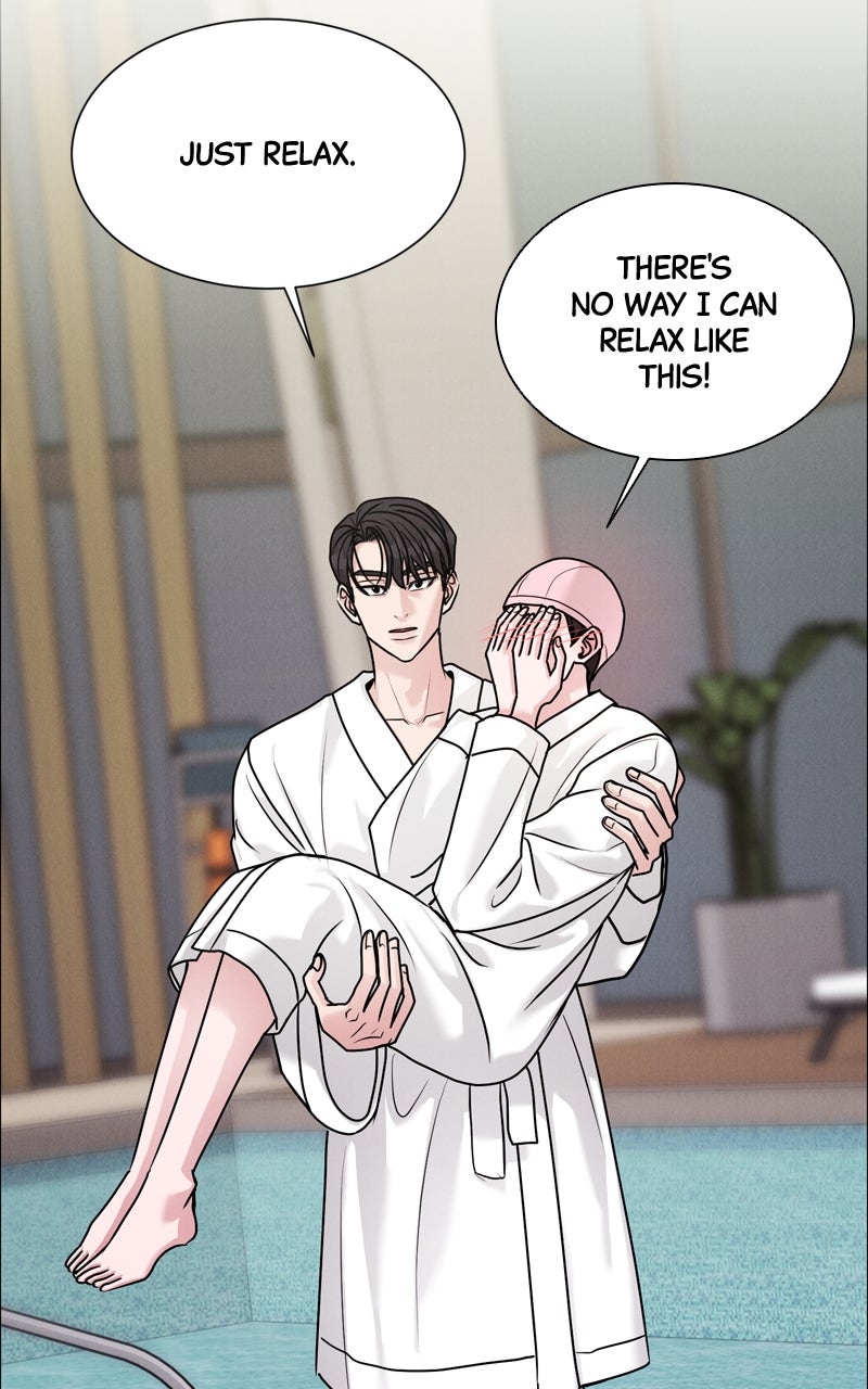 Read Date or Die chapter 45 image 61 on Lezhin