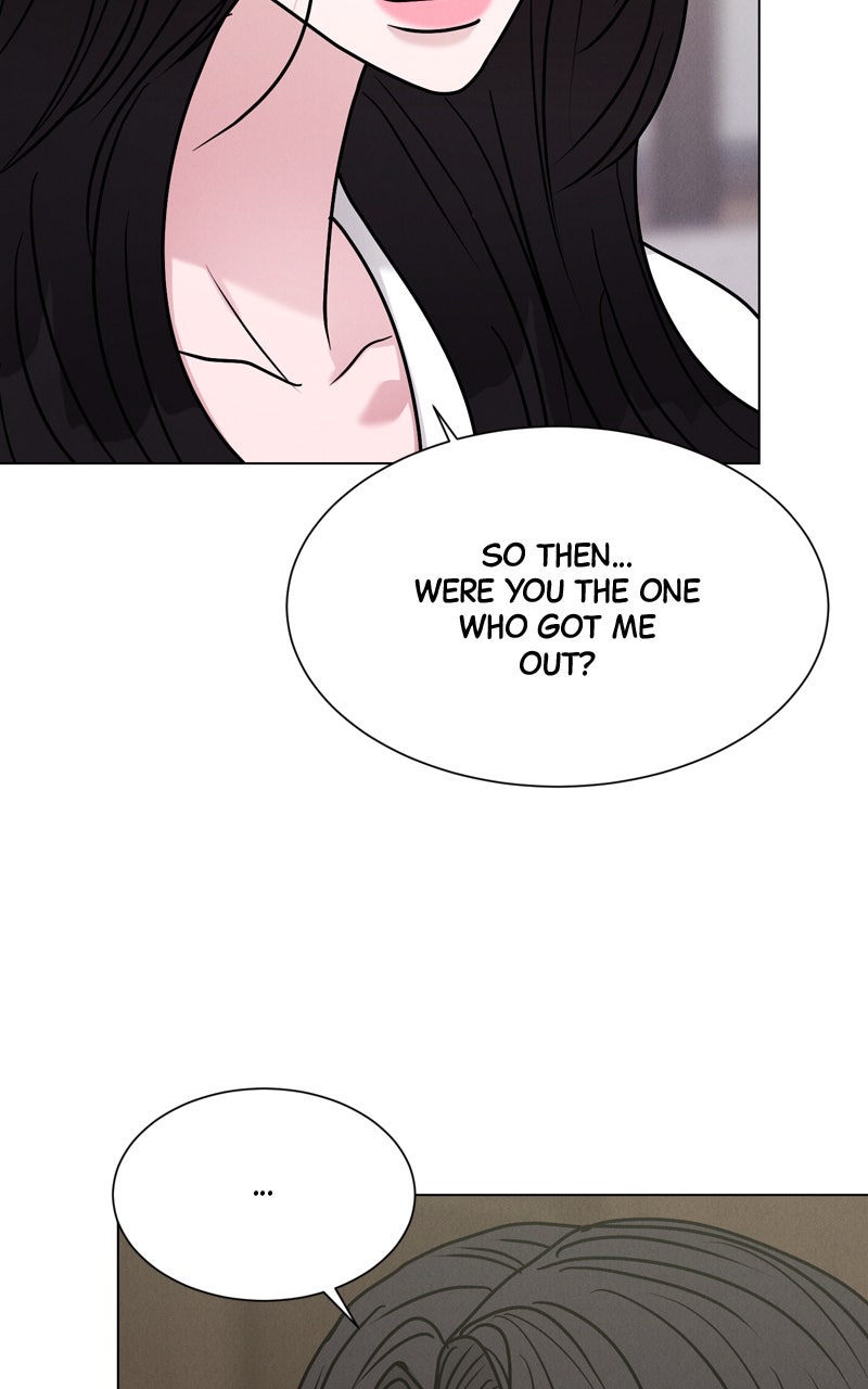 Read Date or Die chapter 45 image 66 on Lezhin