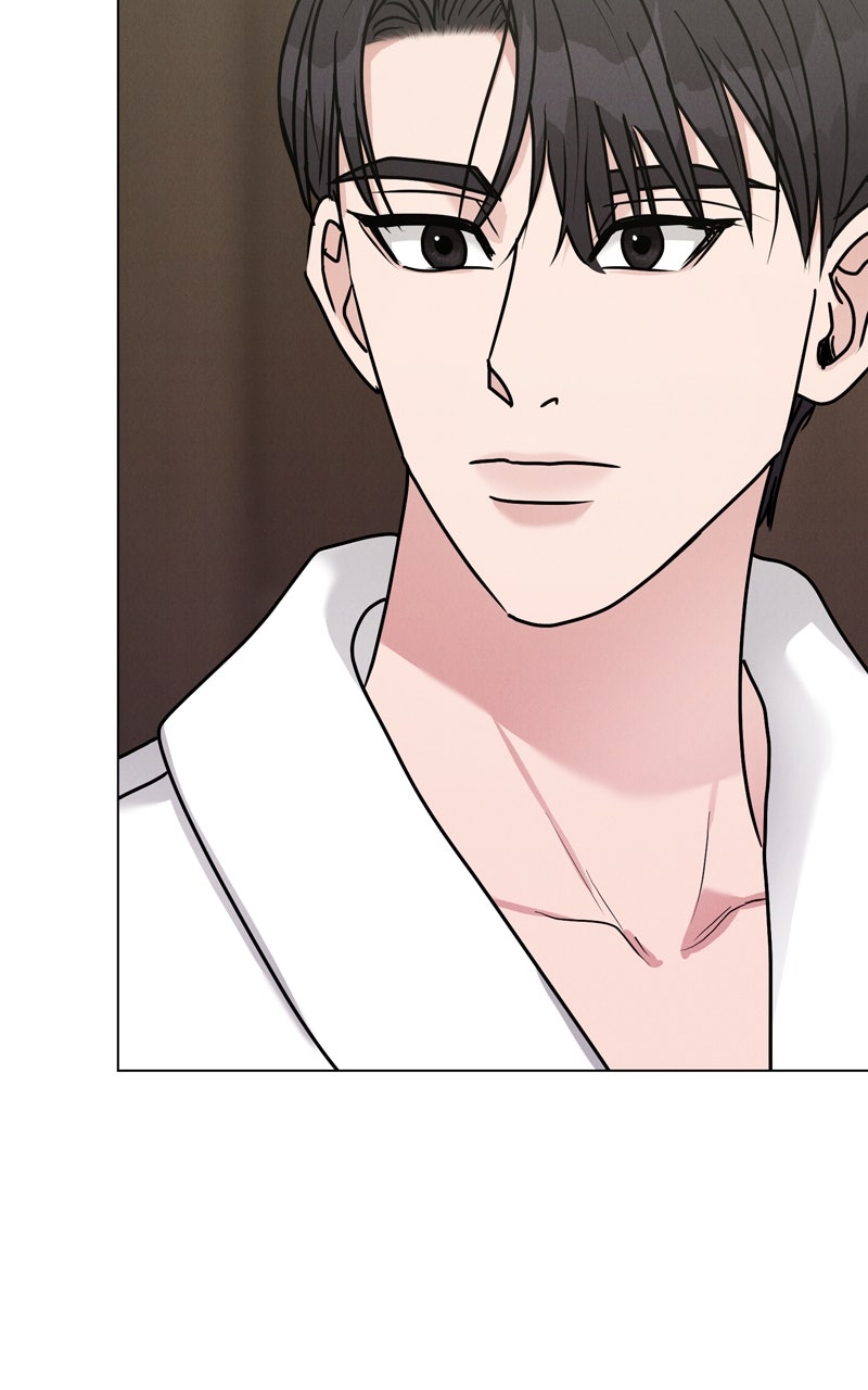 Read Date or Die chapter 45 image 67 on Lezhin