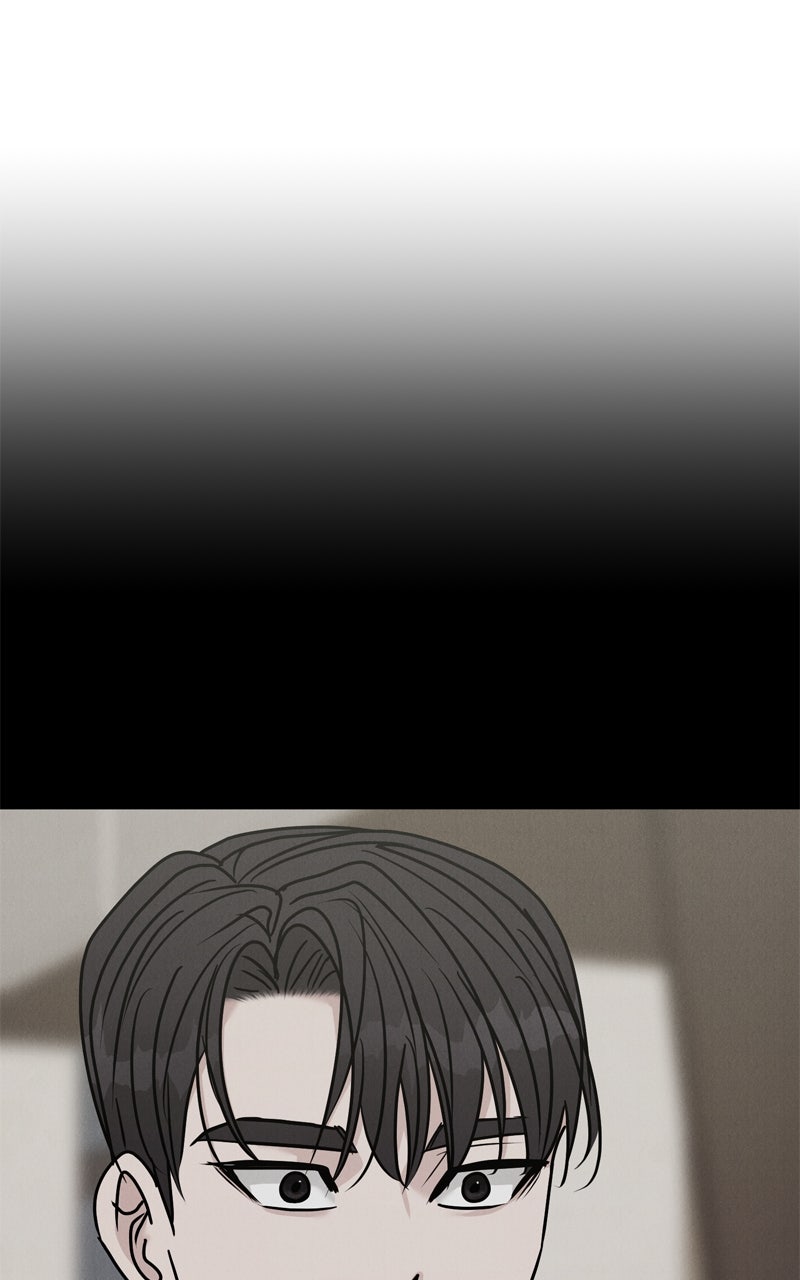 Read Date or Die chapter 45 image 68 on Lezhin