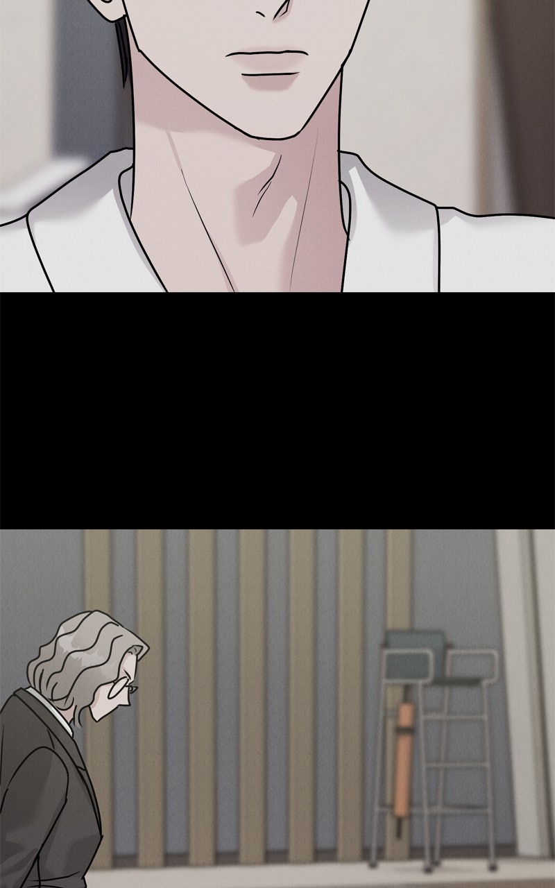 Read Date or Die chapter 45 image 69 on Lezhin