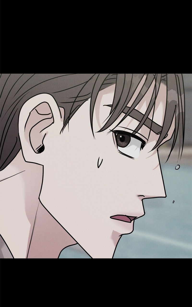 Read Date or Die chapter 45 image 71 on Lezhin
