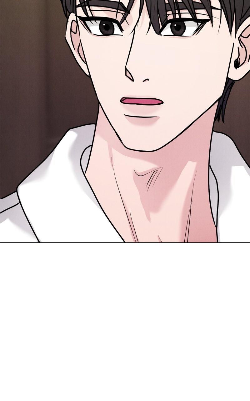 Read Date or Die chapter 45 image 73 on Lezhin