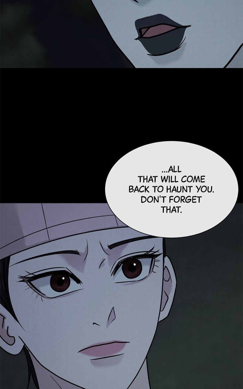 Read Date or Die chapter 45 image 78 on Lezhin