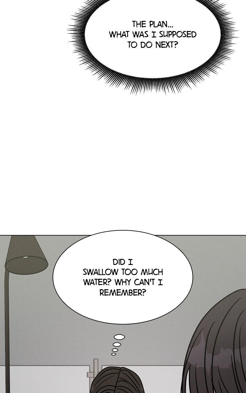 Read Date or Die chapter 45 image 82 on Lezhin
