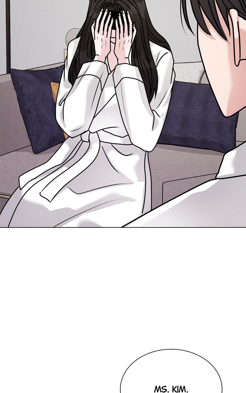 Read Date or Die chapter 45 image 83 on Lezhin