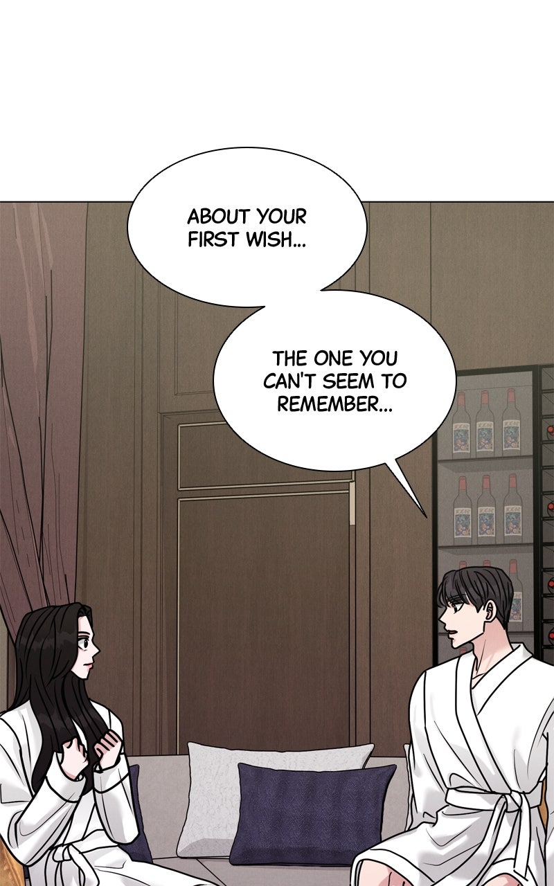 Read Date or Die chapter 45 image 85 on Lezhin