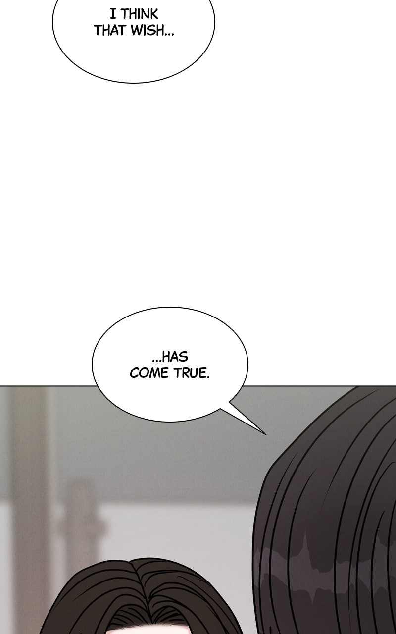 Read Date or Die chapter 45 image 89 on Lezhin