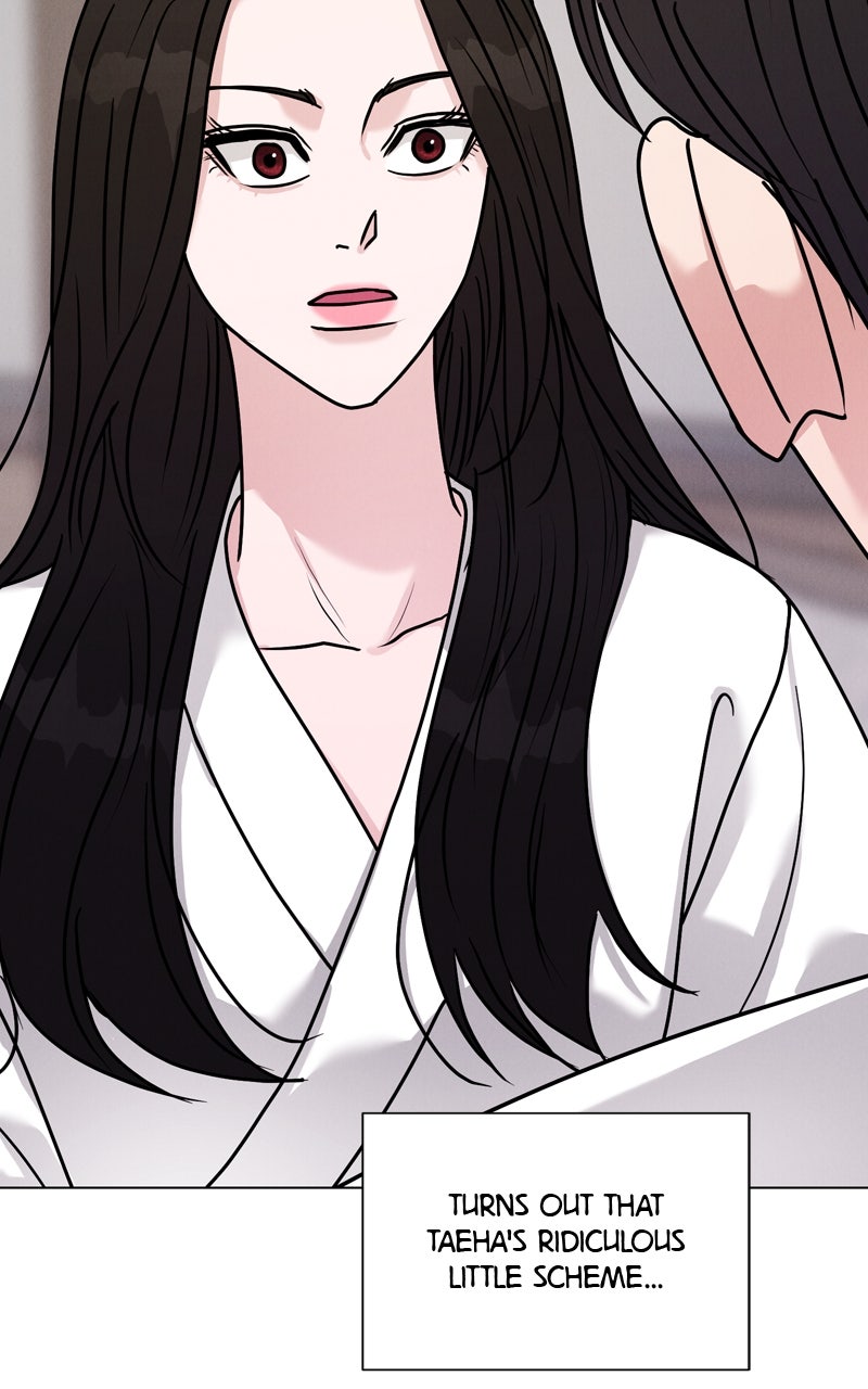 Read Date or Die chapter 45 image 90 on Lezhin