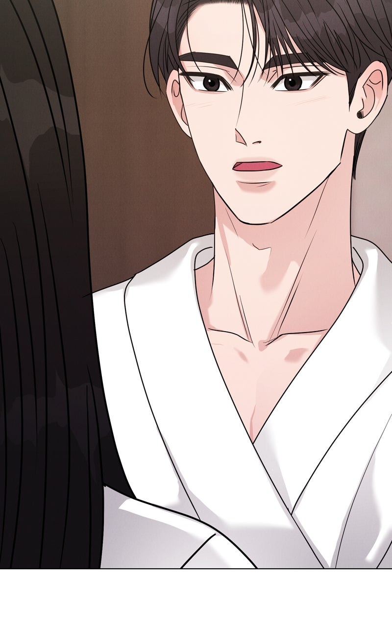 Read Date or Die chapter 45 image 92 on Lezhin