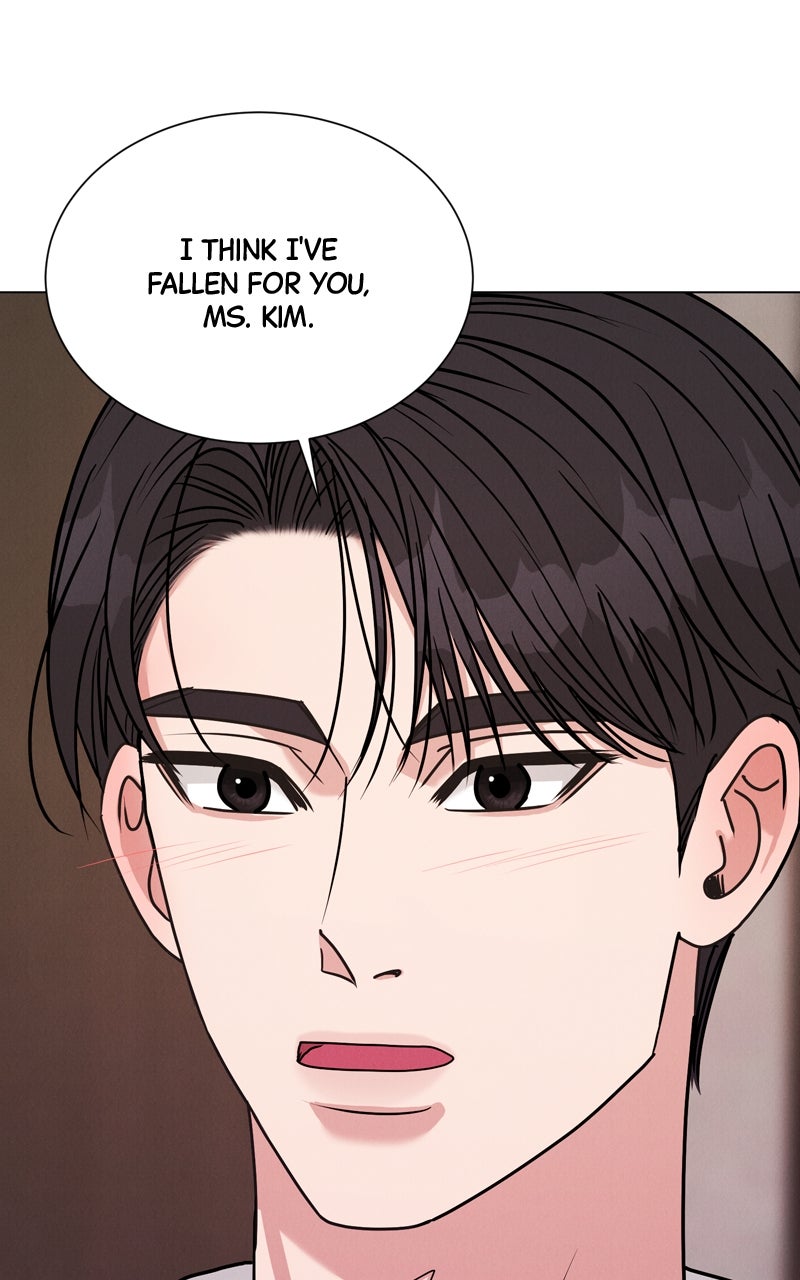 Read Date or Die chapter 45 image 93 on Lezhin