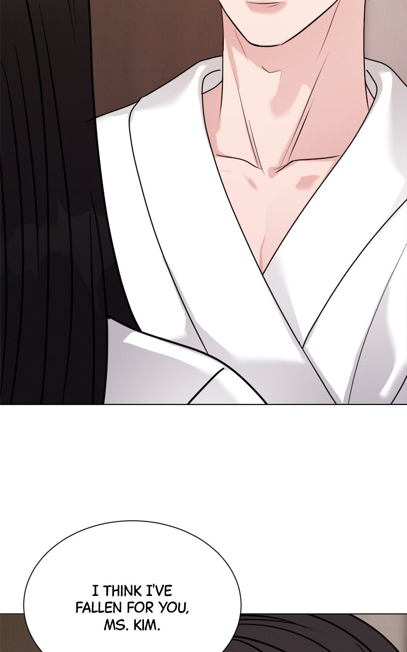 Read Date or Die chapter 46 image 1 on Lezhin