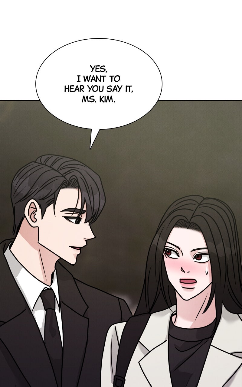 Read Date or Die chapter 46 image 101 on Lezhin