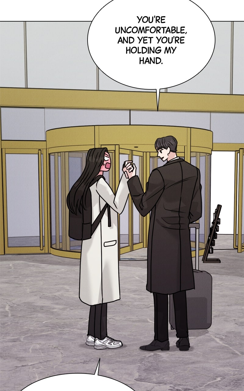 Read Date or Die chapter 46 image 103 on Lezhin