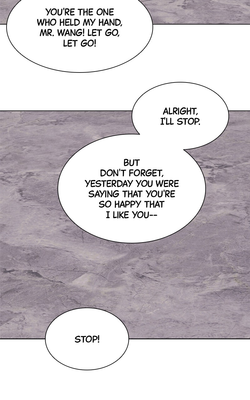 Read Date or Die chapter 46 image 104 on Lezhin