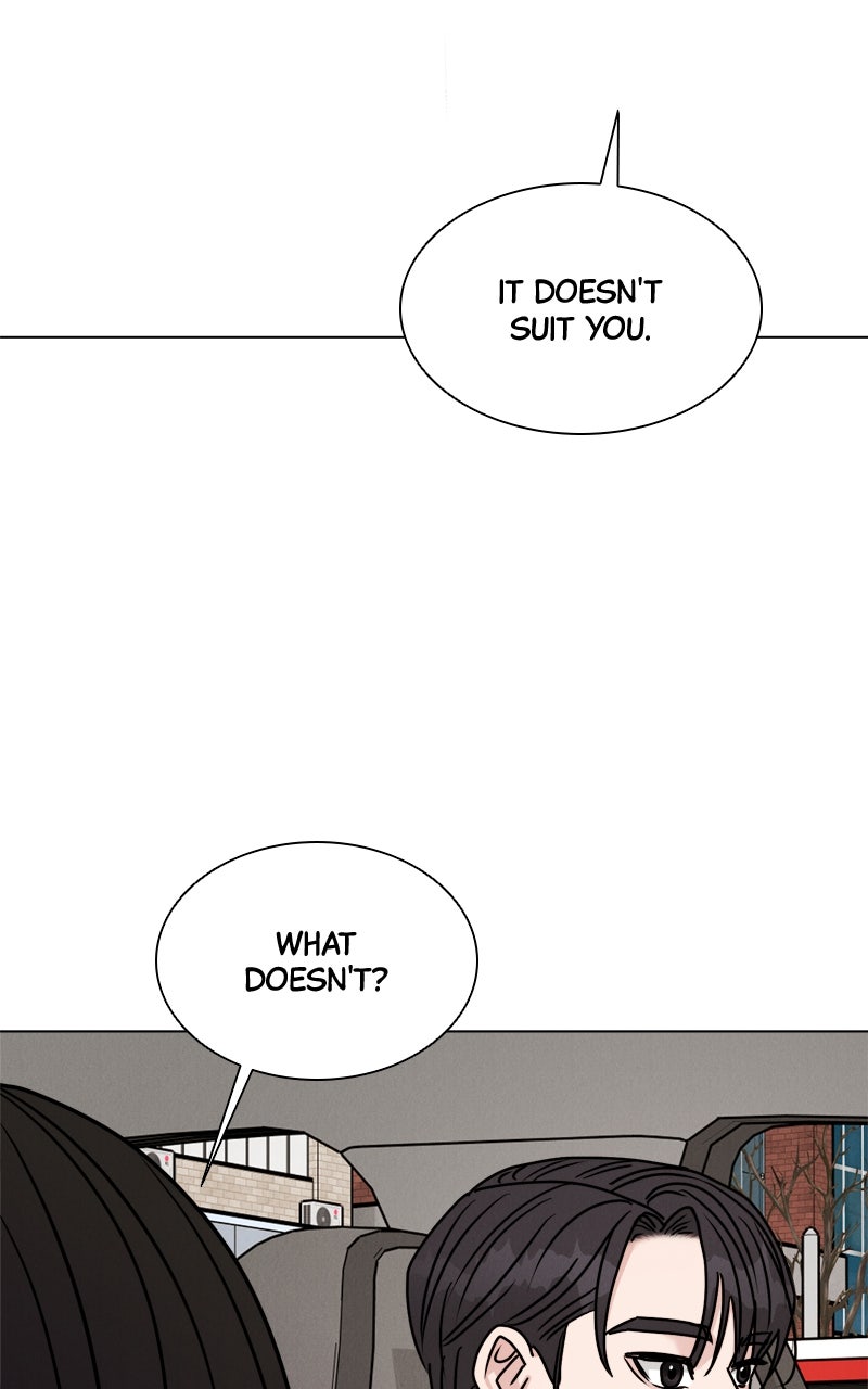 Read Date or Die chapter 46 image 108 on Lezhin