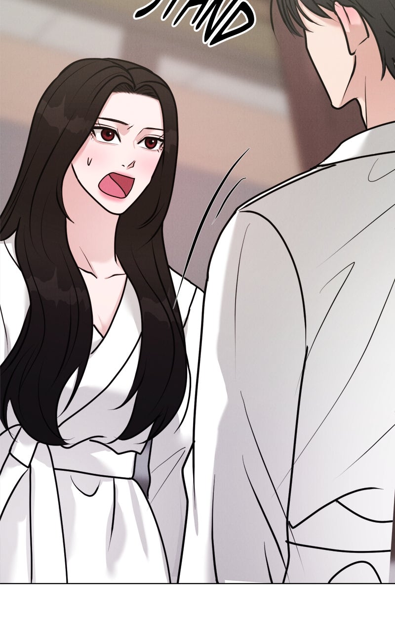Read Date or Die chapter 46 image 12 on Lezhin