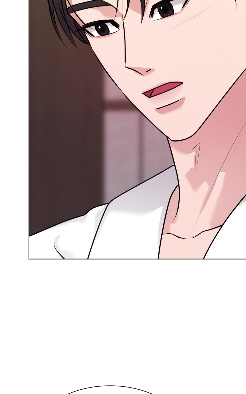 Read Date or Die chapter 46 image 15 on Lezhin