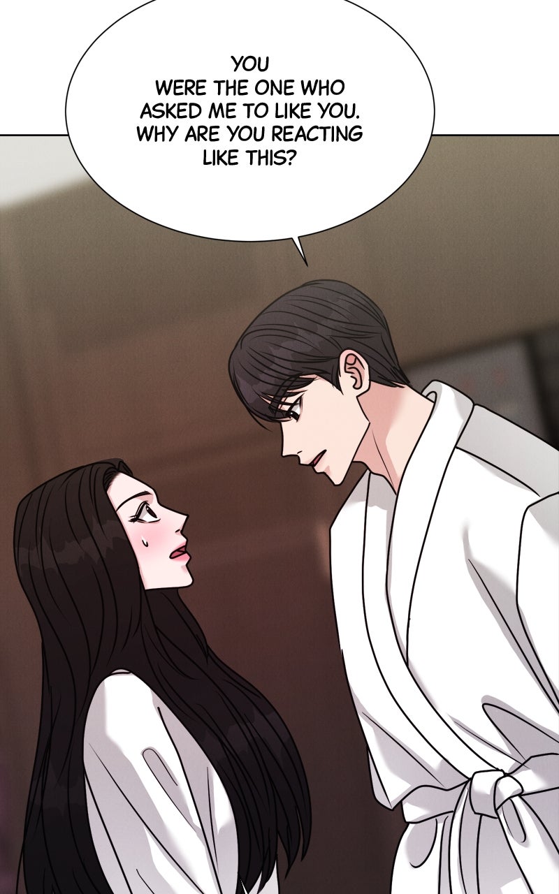 Read Date or Die chapter 46 image 16 on Lezhin