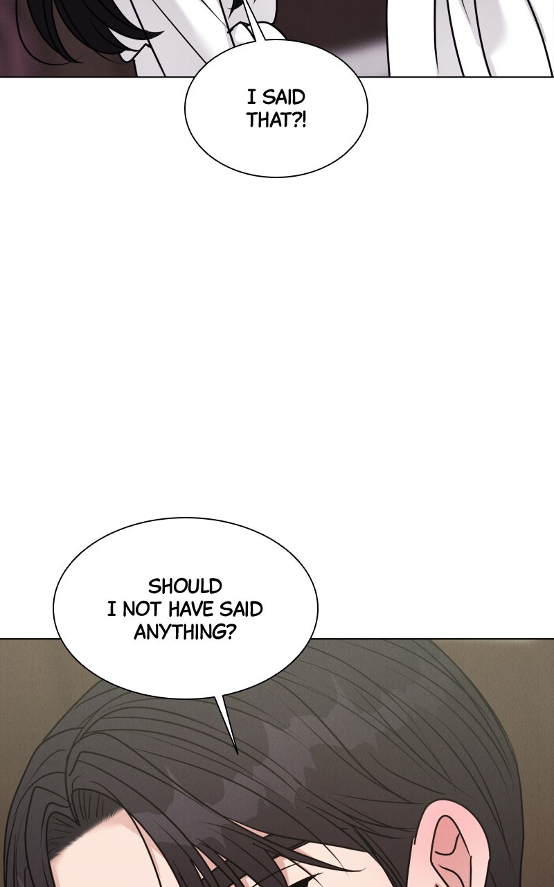 Read Date or Die chapter 46 image 17 on Lezhin