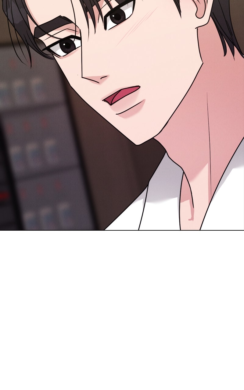Read Date or Die chapter 46 image 18 on Lezhin
