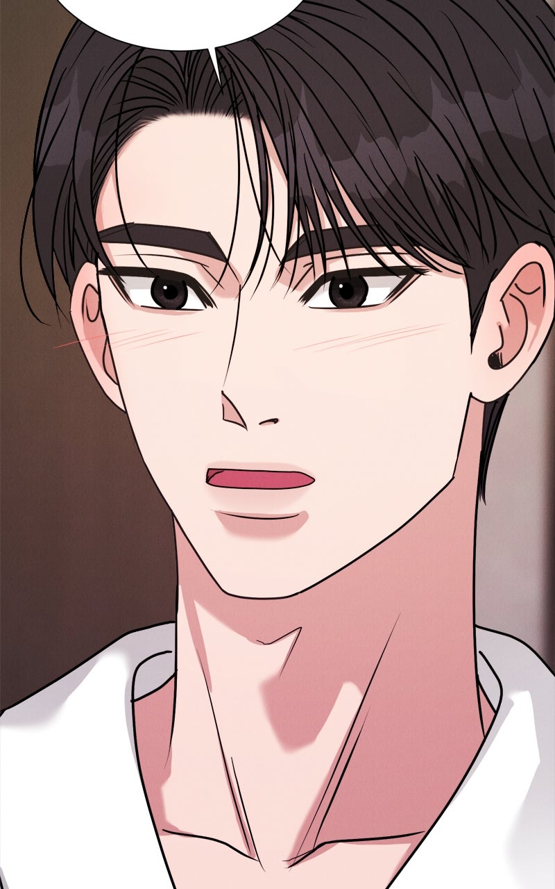 Read Date or Die chapter 46 image 2 on Lezhin
