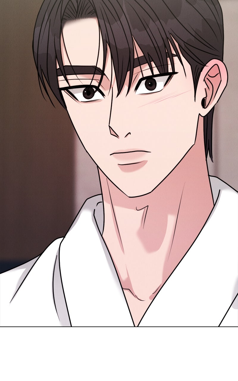 Read Date or Die chapter 46 image 24 on Lezhin